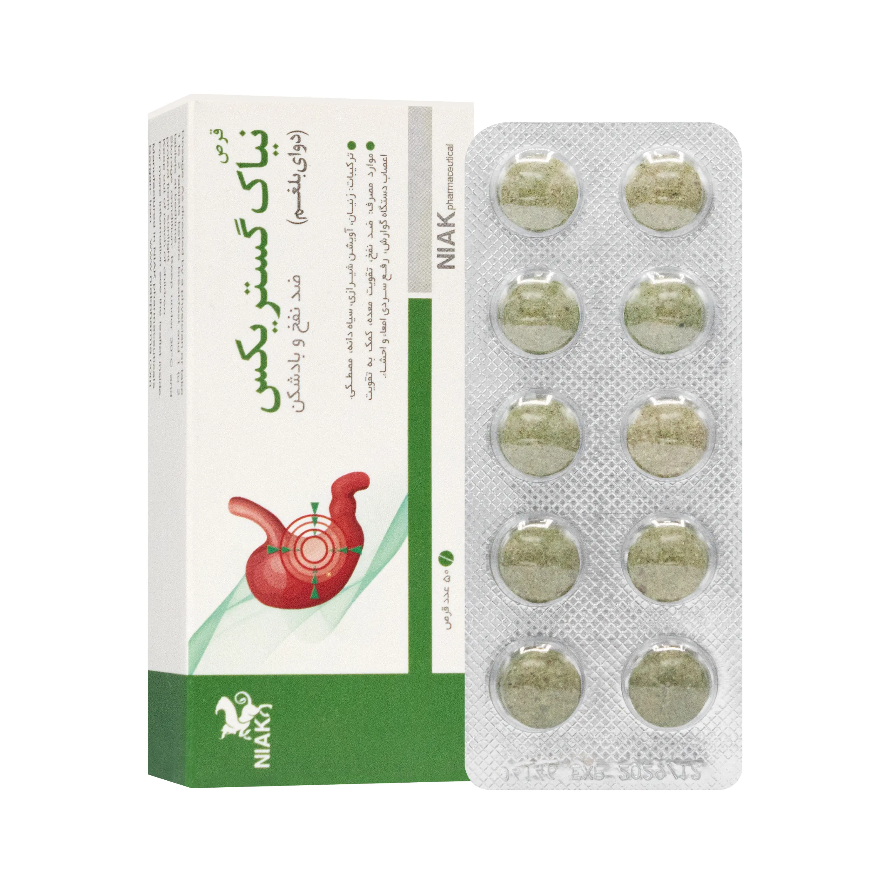 قرص گستریکس نیاک